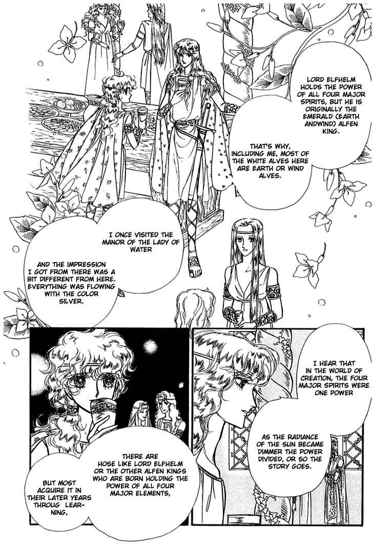 Page 14 Chapter 9 Knights of Alfheim