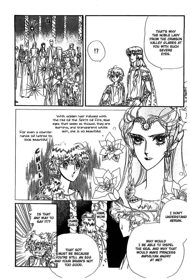 Page 16 Chapter 9 Knights of Alfheim