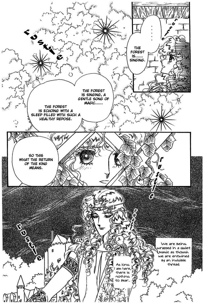 Page 25 Chapter 9 Knights of Alfheim