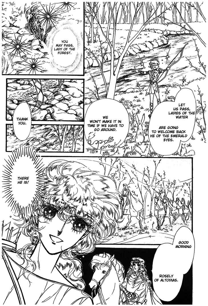 Page 7 Chapter 9 Knights of Alfheim
