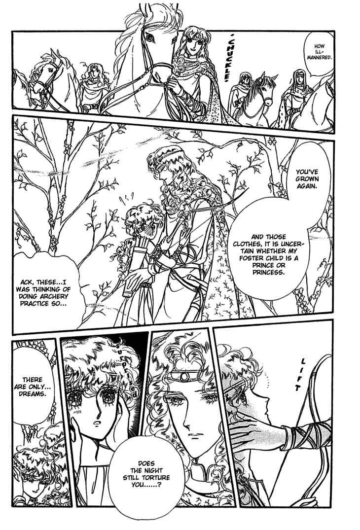 Page 9 Chapter 9 Knights of Alfheim