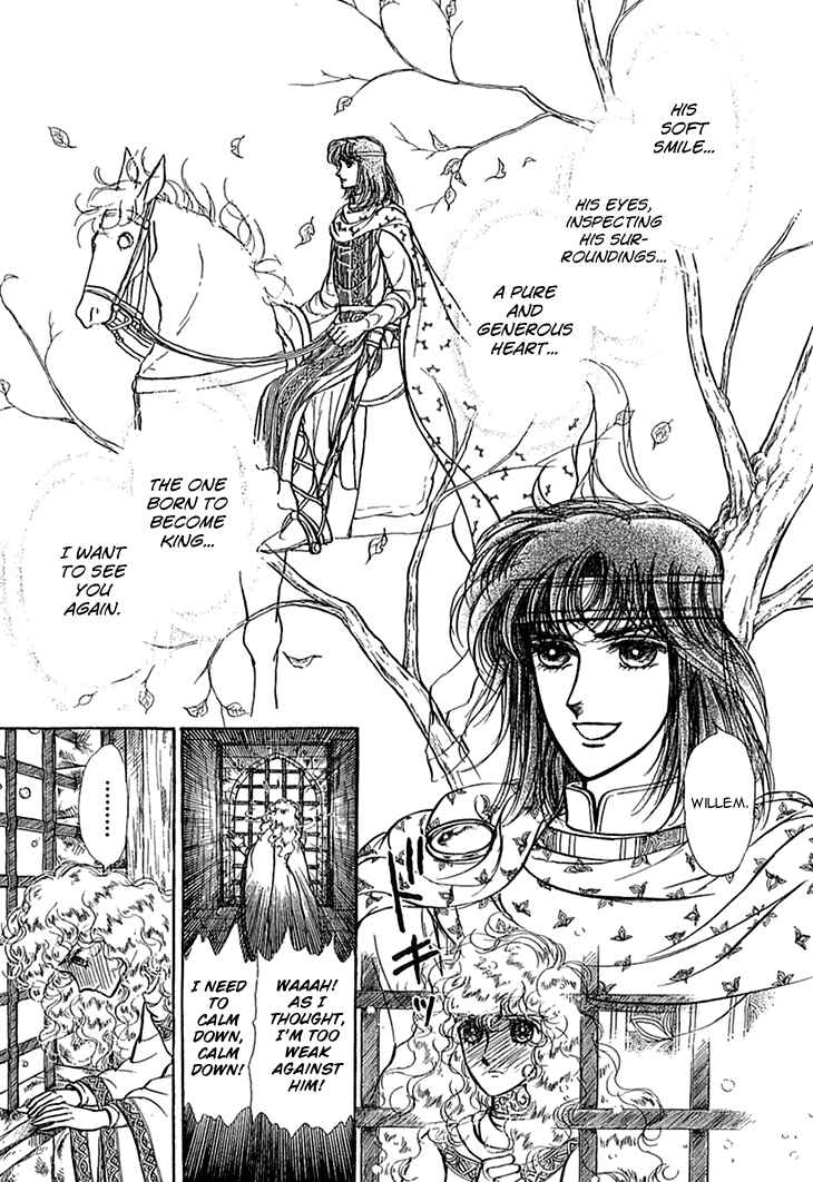 Page 13 Chapter 41 Knights of Alfheim