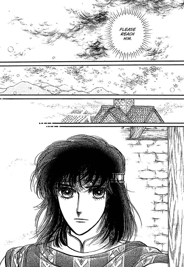 Page 15 Chapter 41 Knights of Alfheim