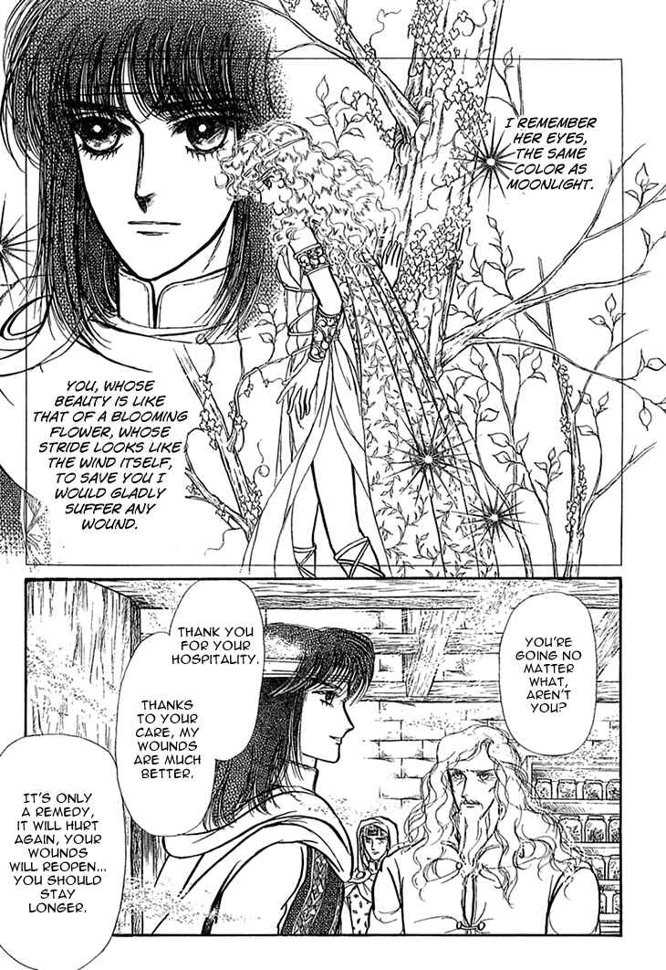 Page 17 Chapter 41 Knights of Alfheim