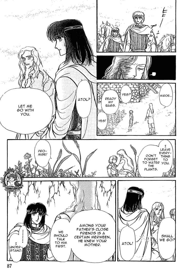 Page 19 Chapter 41 Knights of Alfheim