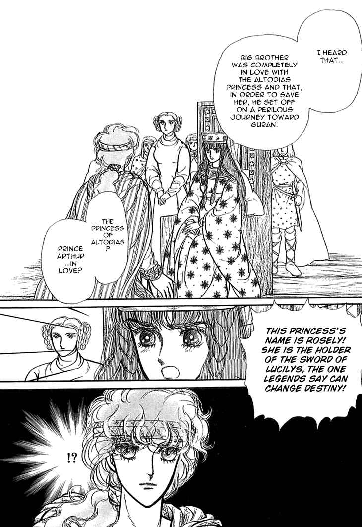 Page 22 Chapter 41 Knights of Alfheim