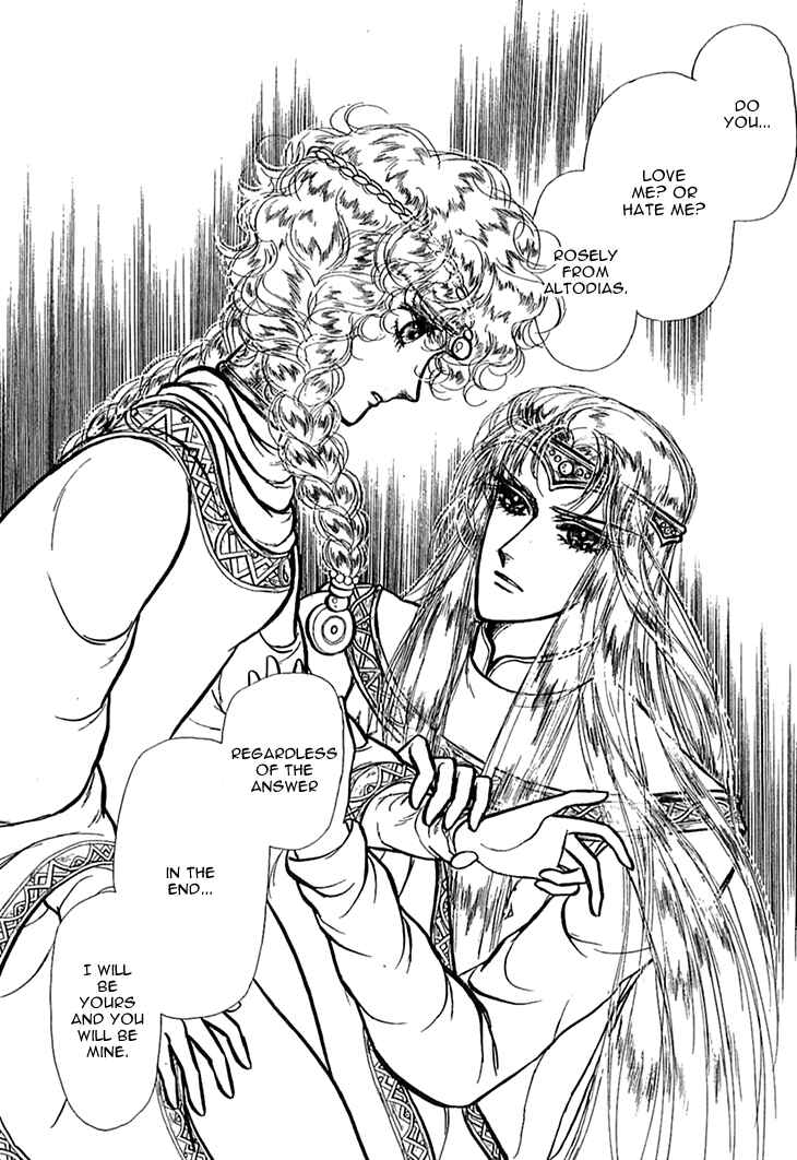Page 8 Chapter 41 Knights of Alfheim