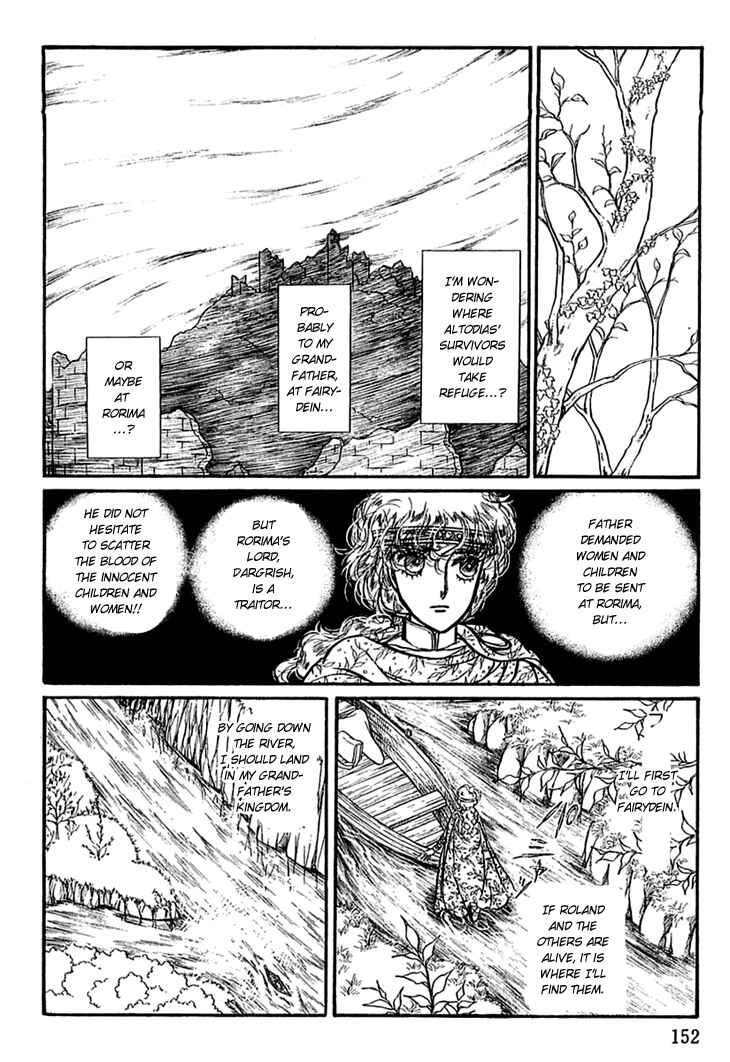 Page 14 Chapter 13 Knights of Alfheim