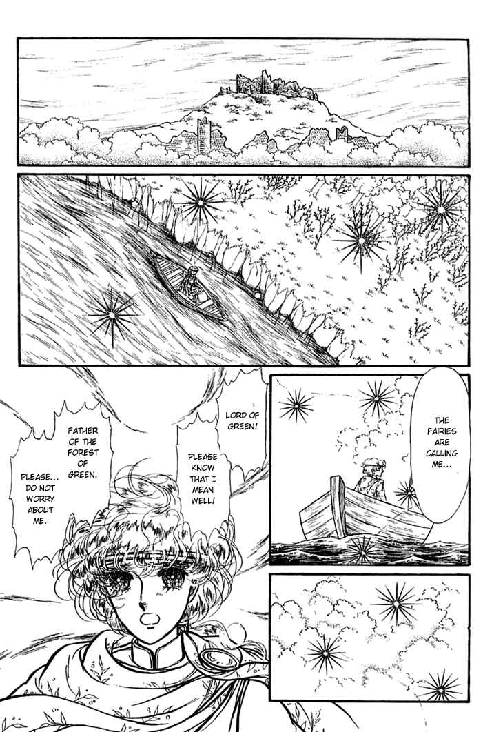 Page 15 Chapter 13 Knights of Alfheim