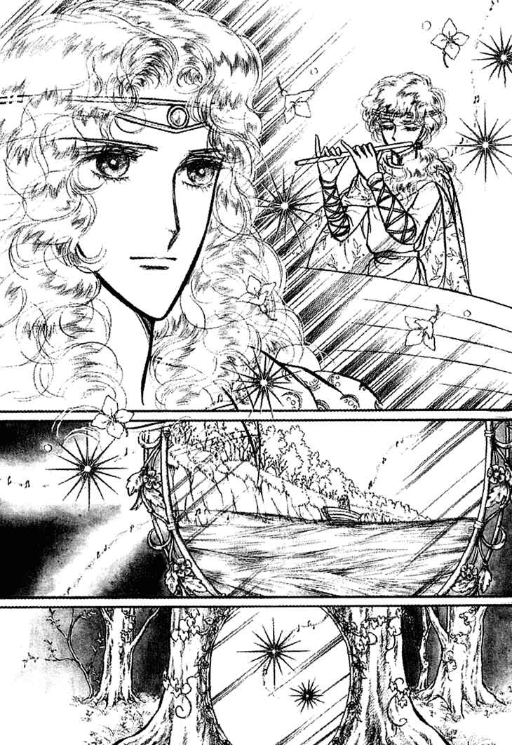 Page 18 Chapter 13 Knights of Alfheim