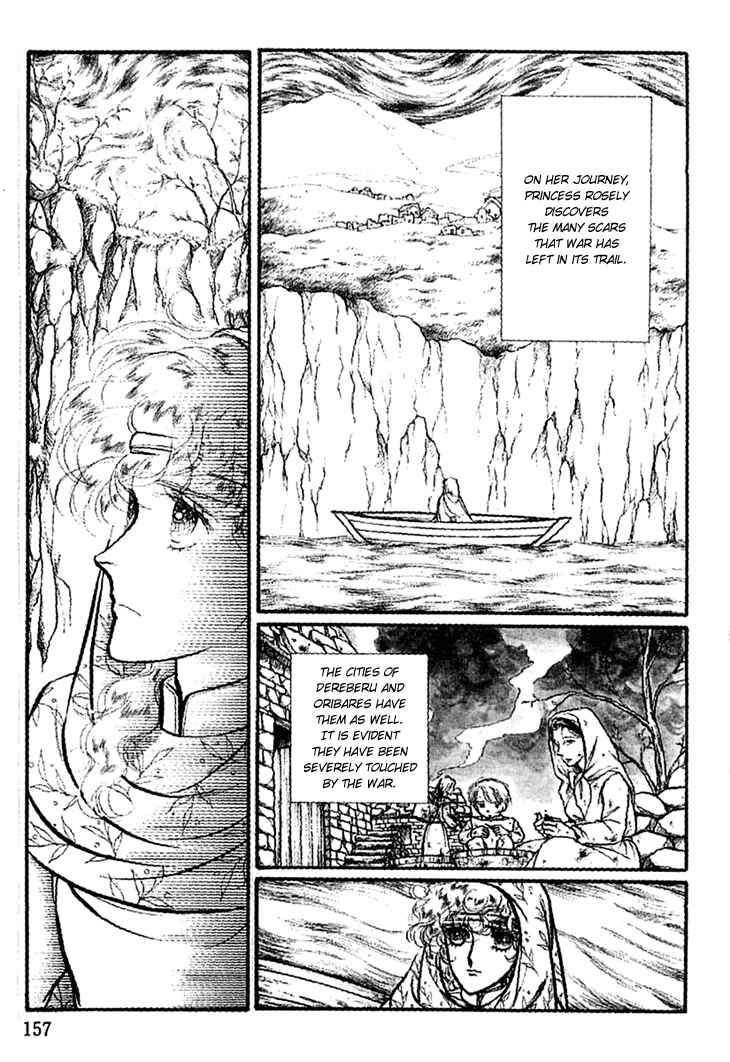 Page 19 Chapter 13 Knights of Alfheim
