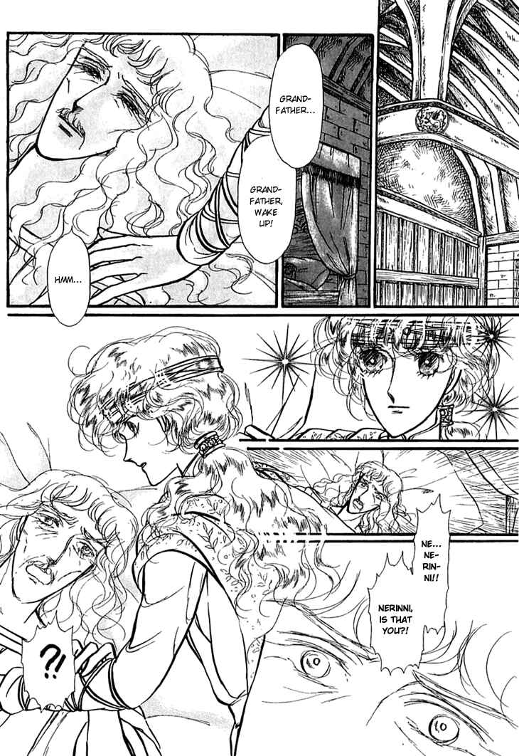 Page 22 Chapter 13 Knights of Alfheim