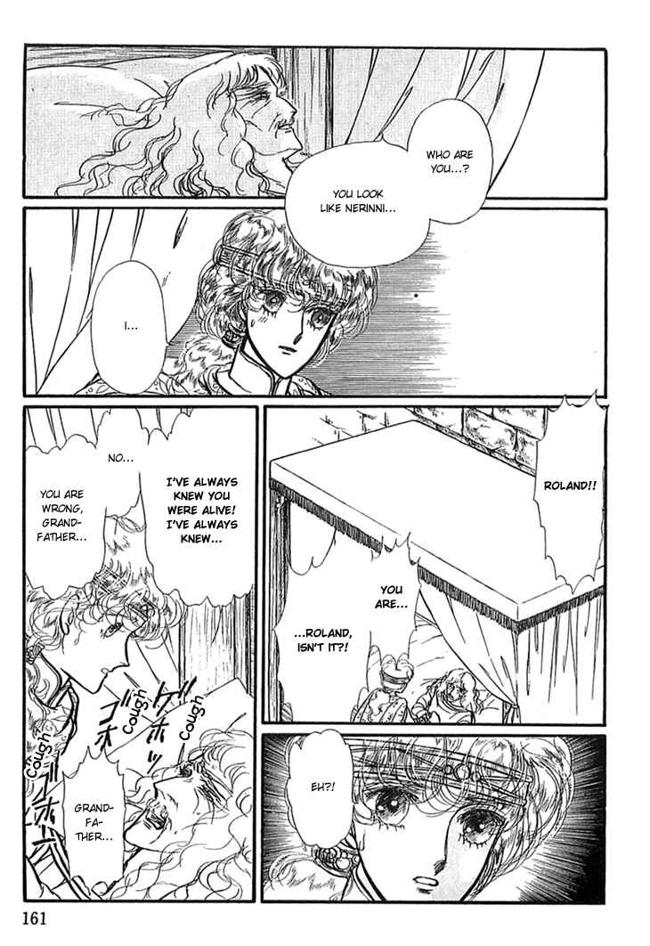 Page 23 Chapter 13 Knights of Alfheim