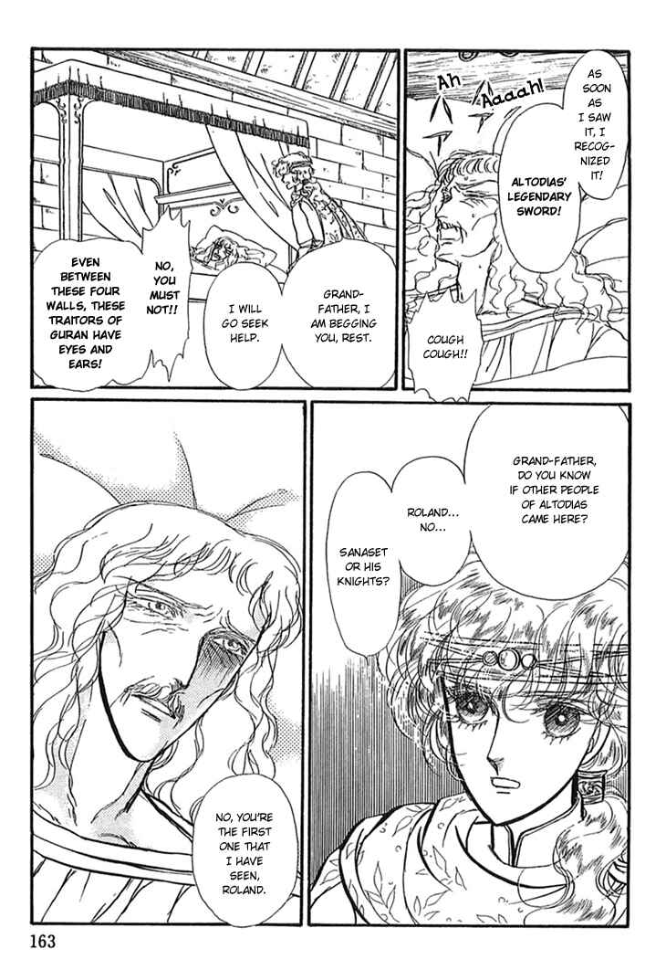 Page 25 Chapter 13 Knights of Alfheim