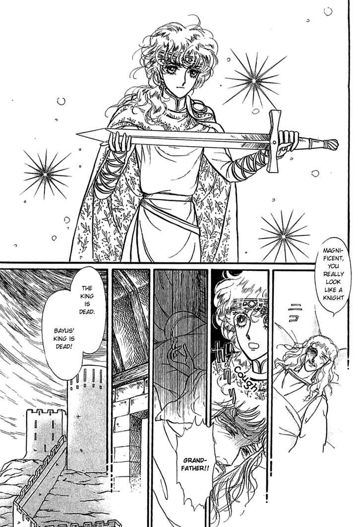 Page 27 Chapter 13 Knights of Alfheim