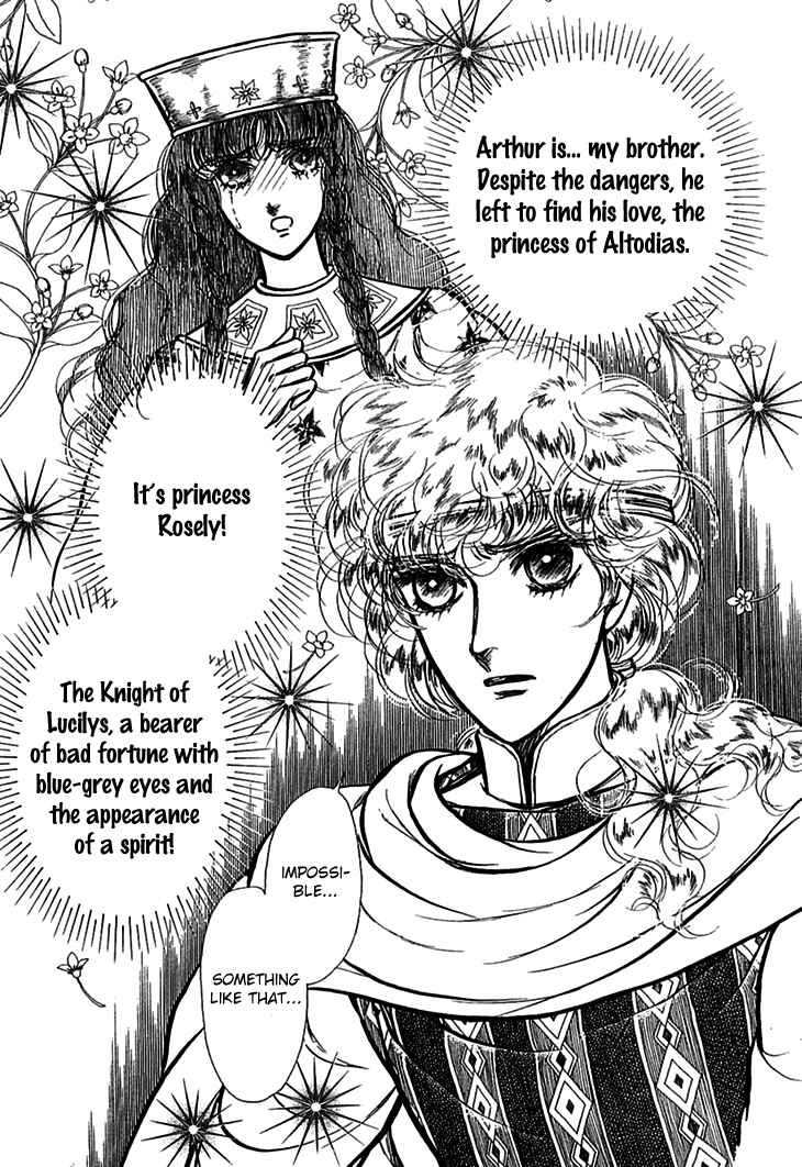Page 12 Chapter 57 Knights of Alfheim