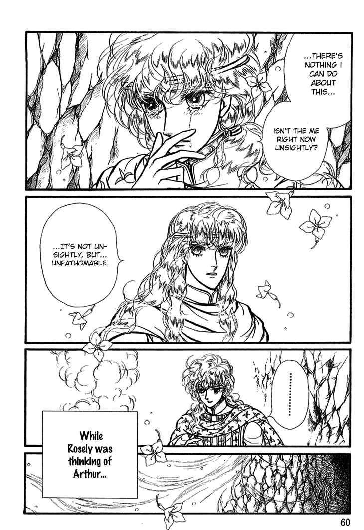 Page 19 Chapter 57 Knights of Alfheim