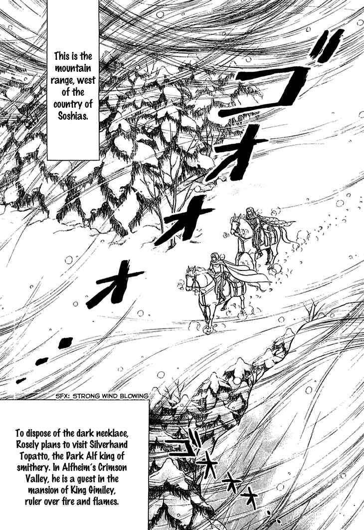 Page 22 Chapter 57 Knights of Alfheim