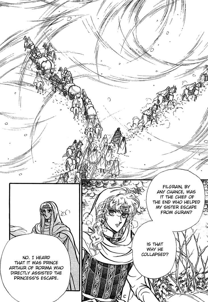 Page 9 Chapter 57 Knights of Alfheim