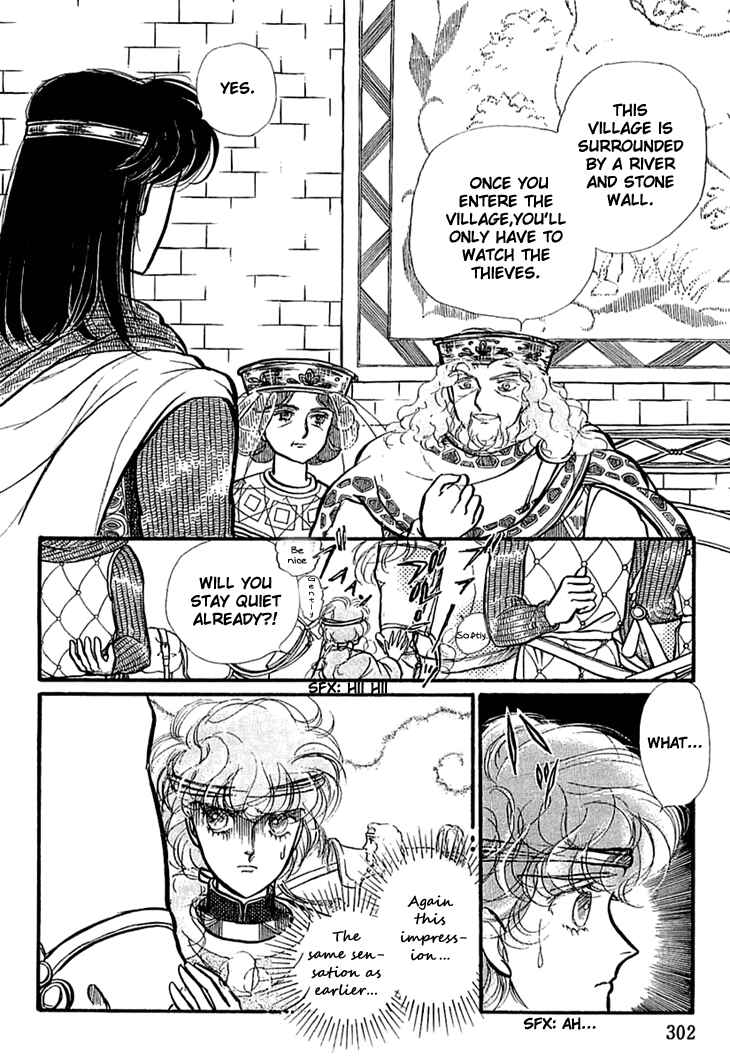 Page 9 Chapter 19 Knights of Alfheim