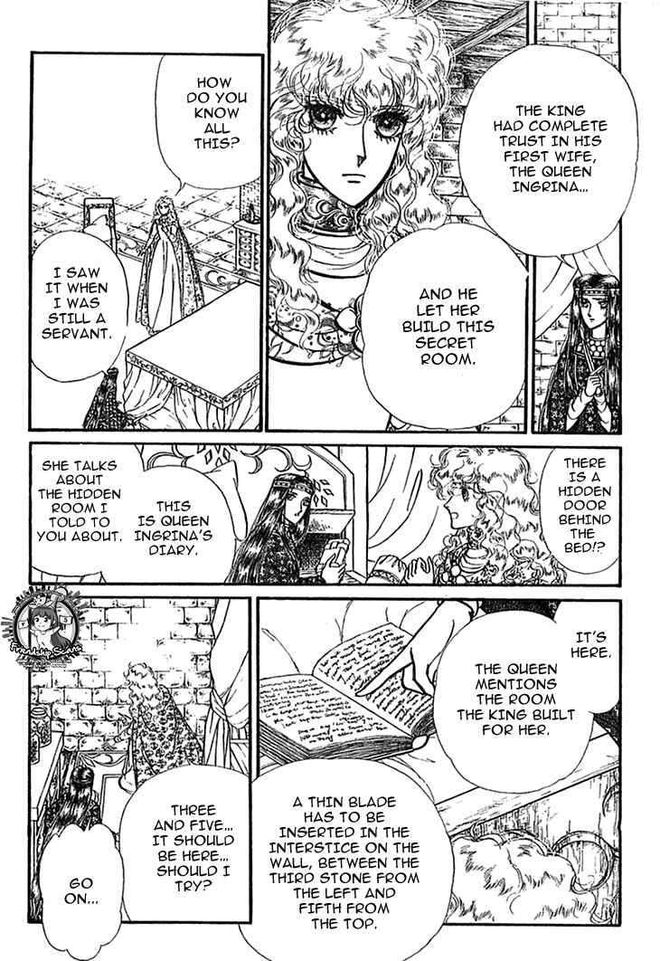Page 12 Chapter 43 Knights of Alfheim