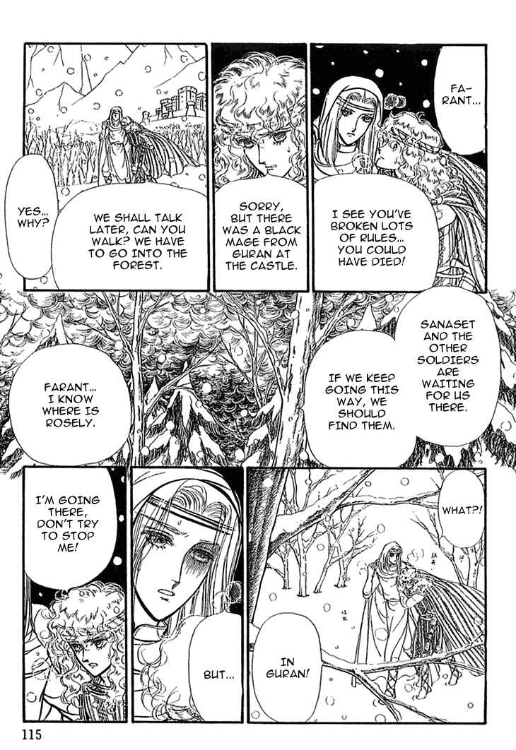 Page 4 Chapter 43 Knights of Alfheim