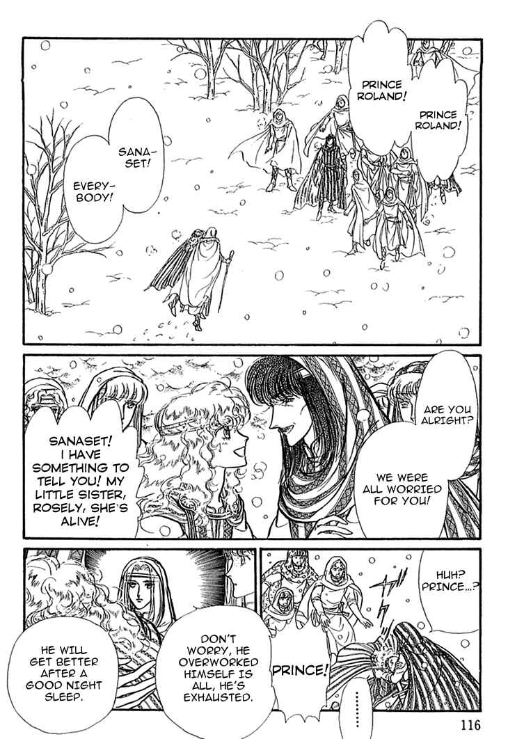 Page 5 Chapter 43 Knights of Alfheim
