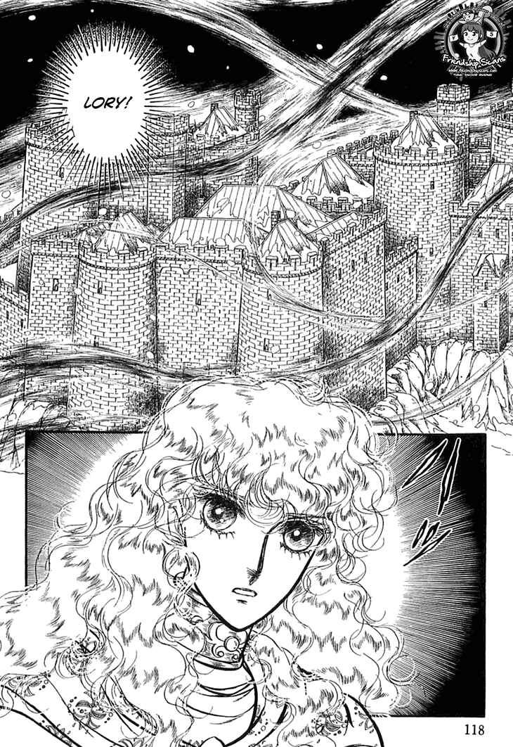Page 7 Chapter 43 Knights of Alfheim