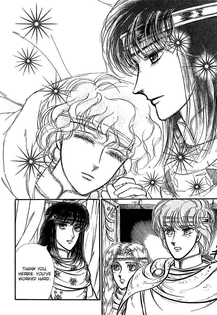 Page 10 Chapter 64 Knights of Alfheim