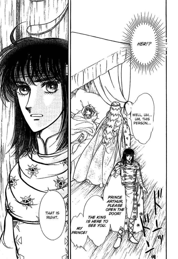 Page 13 Chapter 64 Knights of Alfheim