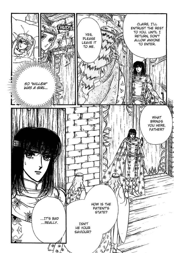 Page 14 Chapter 64 Knights of Alfheim