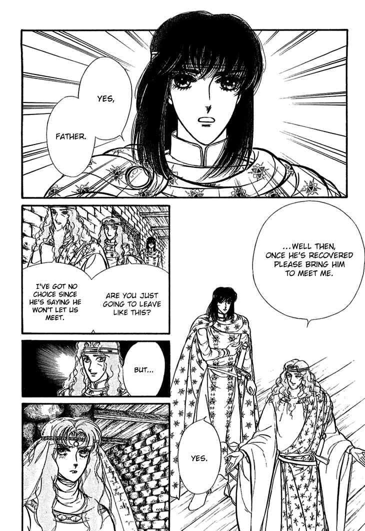 Page 16 Chapter 64 Knights of Alfheim