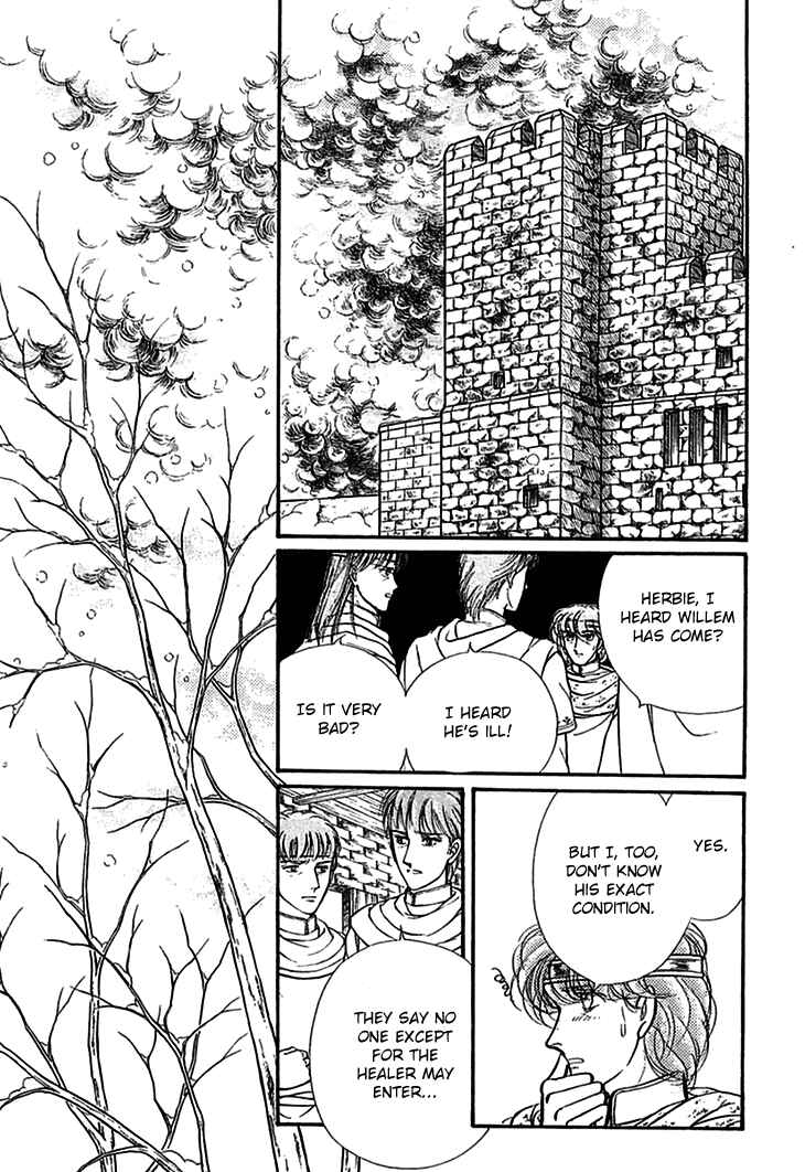 Page 17 Chapter 64 Knights of Alfheim