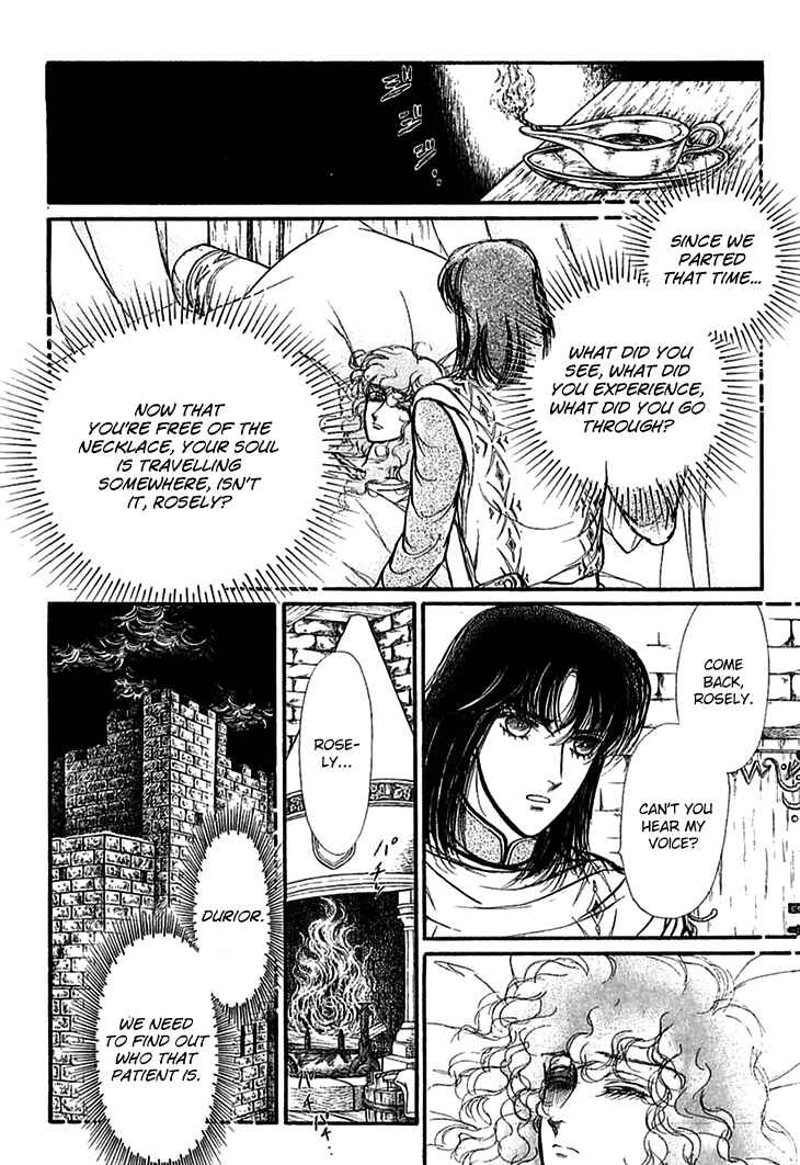 Page 20 Chapter 64 Knights of Alfheim