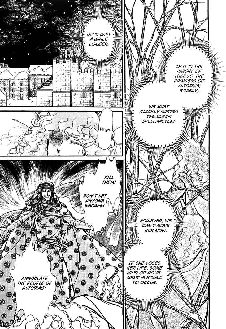 Page 21 Chapter 64 Knights of Alfheim