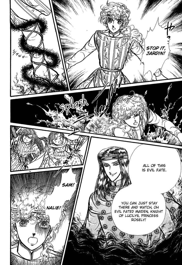 Page 22 Chapter 64 Knights of Alfheim