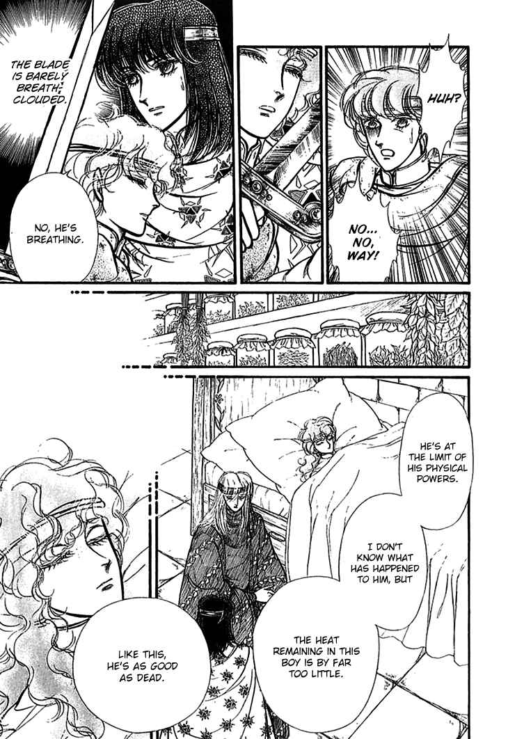 Page 5 Chapter 64 Knights of Alfheim