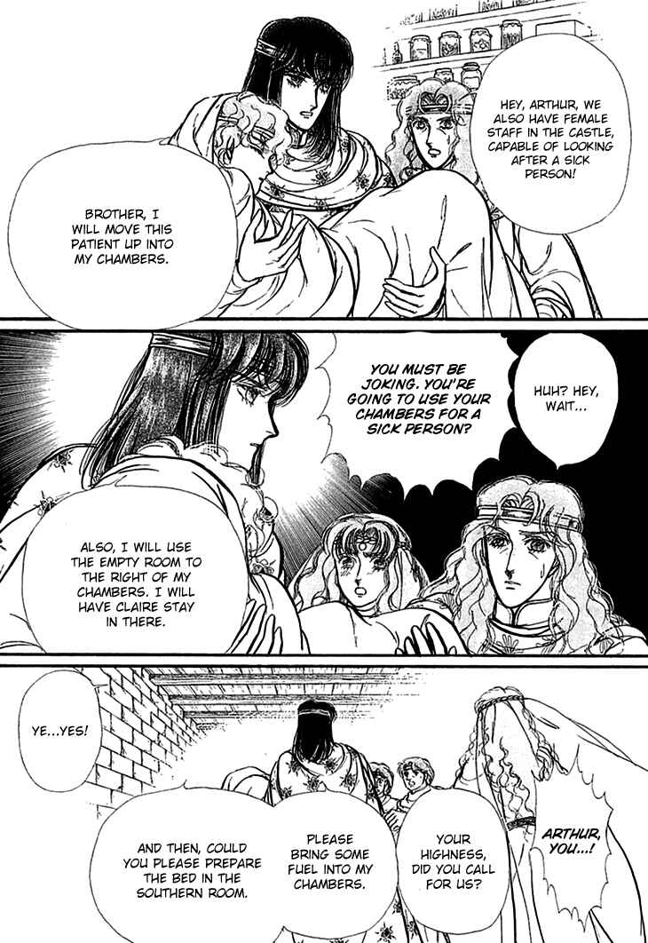 Page 7 Chapter 64 Knights of Alfheim