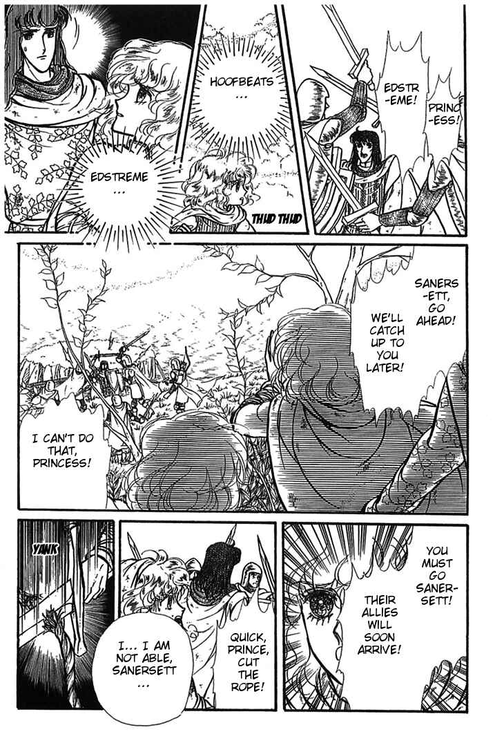 Page 10 Chapter 7 Knights of Alfheim