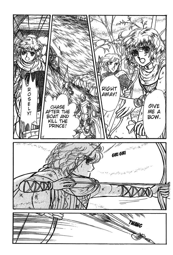 Page 11 Chapter 7 Knights of Alfheim