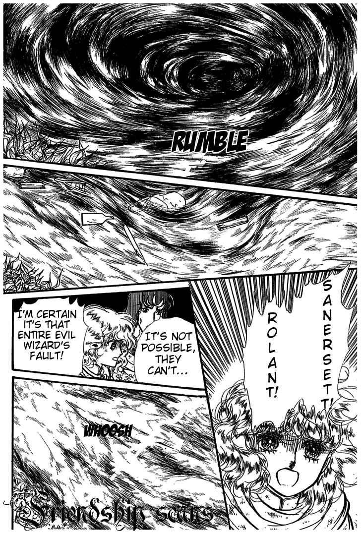 Page 18 Chapter 7 Knights of Alfheim
