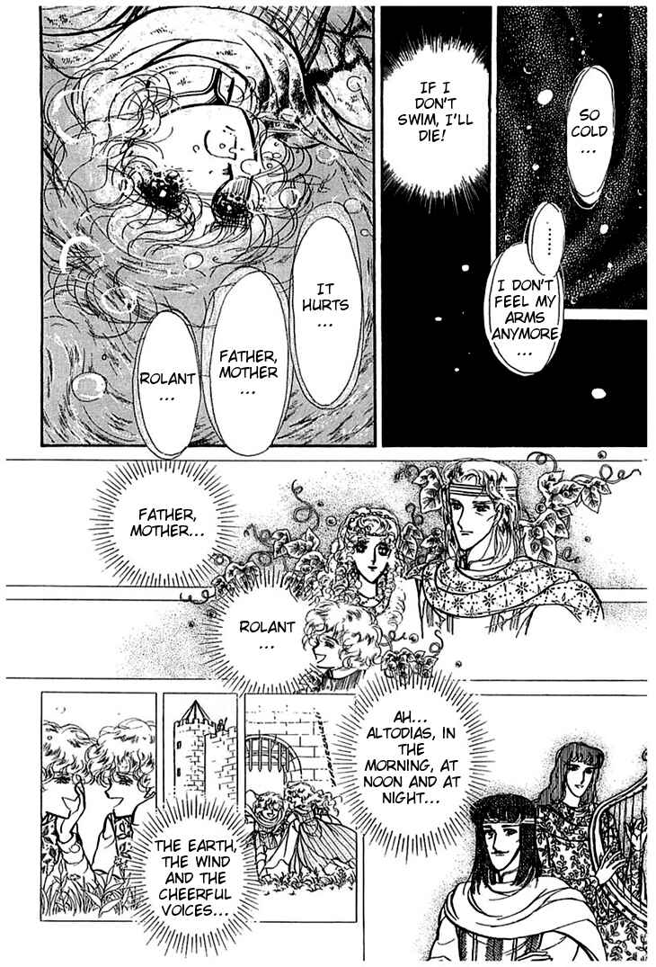 Page 33 Chapter 7 Knights of Alfheim