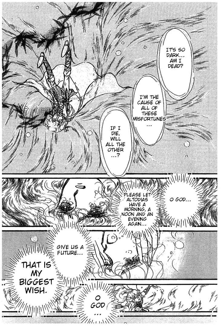 Page 34 Chapter 7 Knights of Alfheim