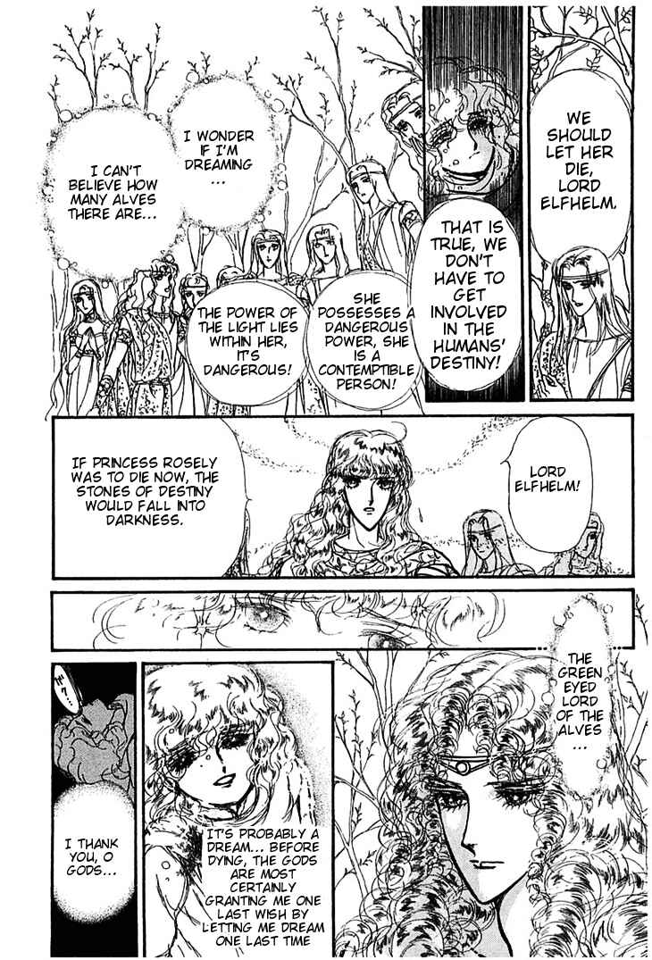 Page 37 Chapter 7 Knights of Alfheim