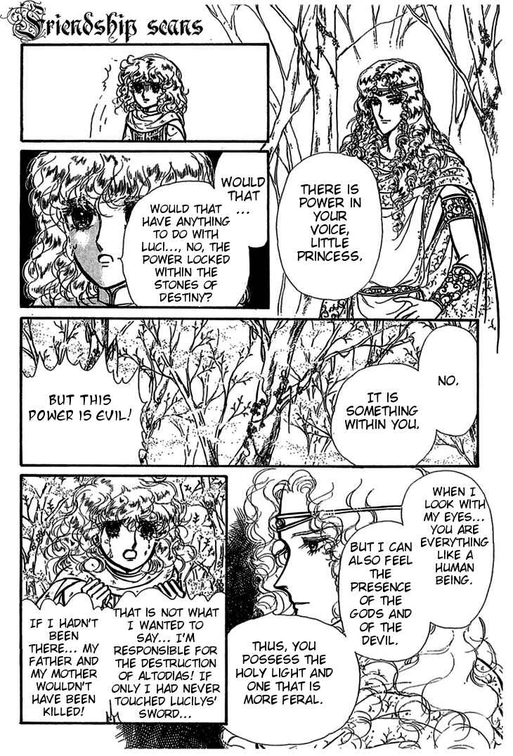 Page 4 Chapter 7 Knights of Alfheim