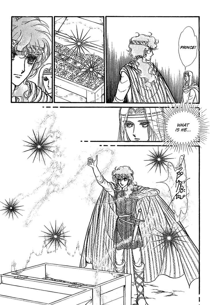 Page 10 Chapter 39 Knights of Alfheim