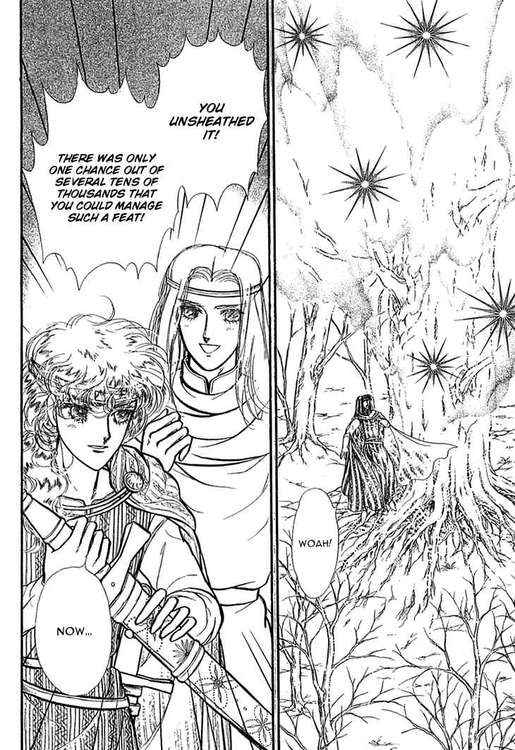 Page 13 Chapter 39 Knights of Alfheim