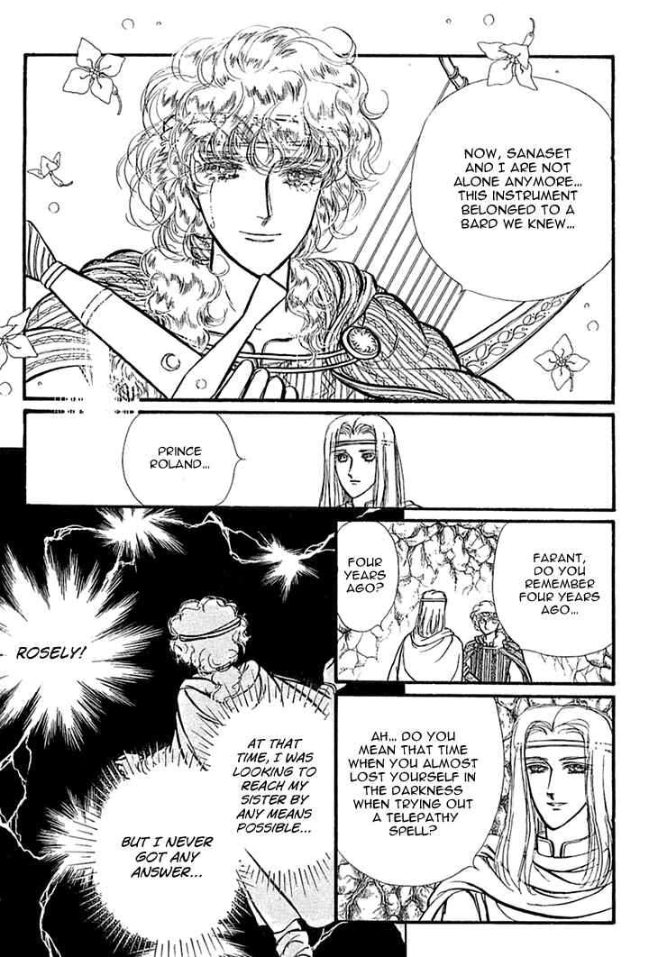 Page 14 Chapter 39 Knights of Alfheim