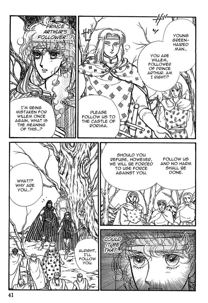 Page 18 Chapter 39 Knights of Alfheim