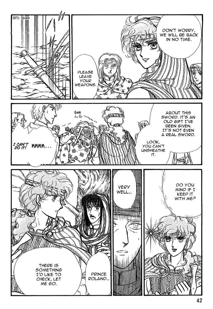 Page 19 Chapter 39 Knights of Alfheim